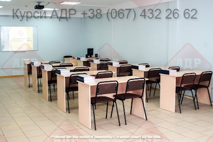 Курси АДР львів. Навчання перевезення небезпечних речовин