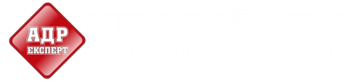 Homepage